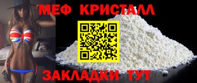 альфа пвп VHQ Ликино-Дулёво