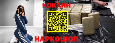 альфа пвп VHQ Ликино-Дулёво