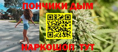 альфа пвп VHQ Ликино-Дулёво