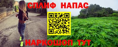 альфа пвп VHQ Ликино-Дулёво