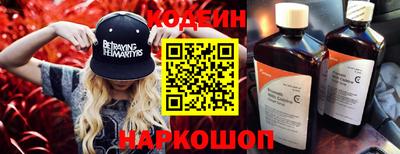 mdpv Лесосибирск