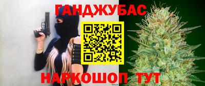 mdpv Лесосибирск