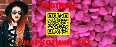 альфа пвп VHQ Ликино-Дулёво