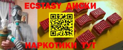 mdpv Лесосибирск