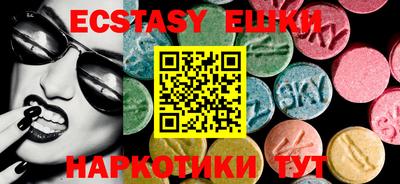 mdpv Лесосибирск