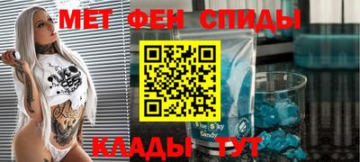 mdpv Лесосибирск