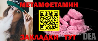 альфа пвп VHQ Ликино-Дулёво
