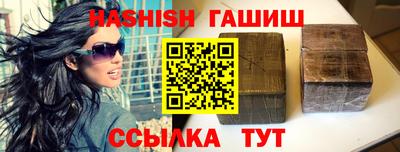 МДМА Ливны
