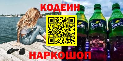 альфа пвп VHQ Ликино-Дулёво