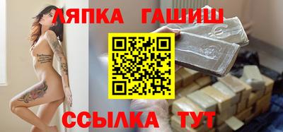 альфа пвп VHQ Ликино-Дулёво