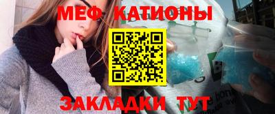 mdpv Лесосибирск