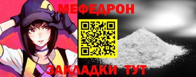 альфа пвп VHQ Ликино-Дулёво