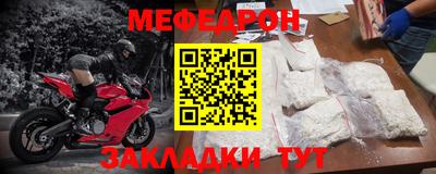 альфа пвп VHQ Ликино-Дулёво